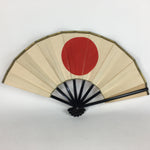 Japanese Folding Fan Vtg Sensu Paper Wood Frame Hinomaru Flag Red 4D517