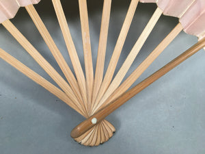 Japanese Folding Fan Vtg Sensu Paper Wood Frame Wave Glitter Brush 4D451