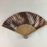 Japanese Folding Fan Vtg Sensu Polyester Bamboo Frame Palm Tree 4D417