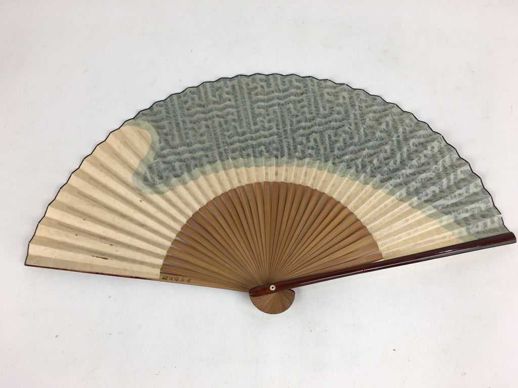 Japanese Folding Fan Vtg Sensu Vtg Japanese Paper Washi Bamboo Frame 4D550