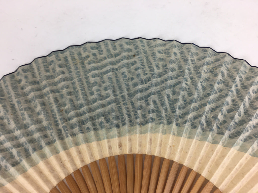 Japanese Folding Fan Vtg Sensu Vtg Japanese Paper Washi Bamboo Frame 4D550