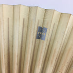 Japanese Folding Fan Vtg Sensu Vtg Paper Bamboo Frame National 4D544