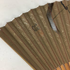 Japanese Folding Fan Vtg Sensu Vtg Paper Bamboo Frame Persimmon 4D531