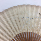 Japanese Folding Fan Vtg Sensu Vtg Paper Bamboo Frame Sparrow 4D548