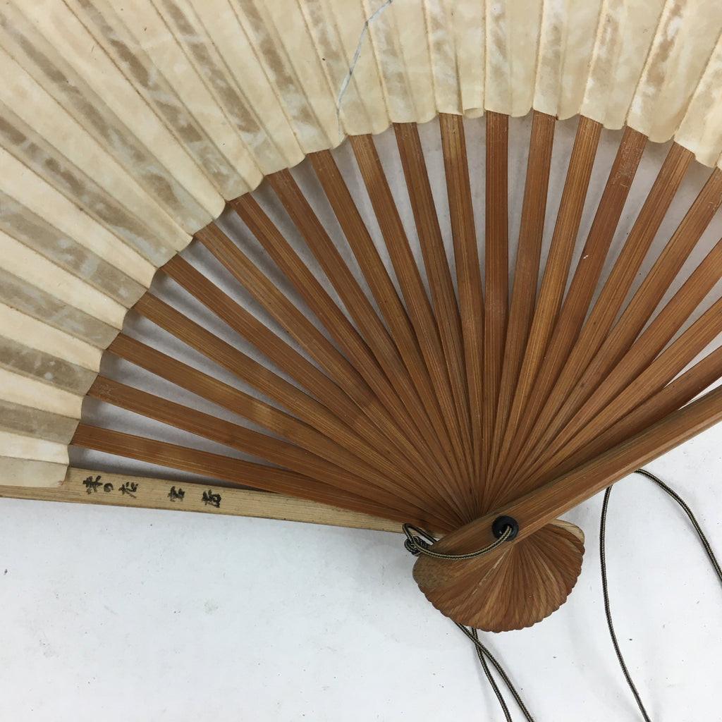 Japanese Folding Fan Vtg Sensu Vtg Paper Bamboo Frame Sparrow 4D548