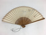 Japanese Folding Fan Vtg Sensu Vtg Paper Bamboo Frame Sparrow 4D551