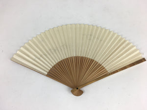 Japanese Folding Fan Vtg Sensu Vtg Paper Bamboo Frame Star Mountains 4D532