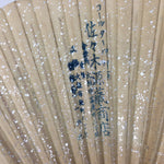 Japanese Folding Fan Vtg Sensu Vtg White Paper Bamboo Frame Fish 4D539