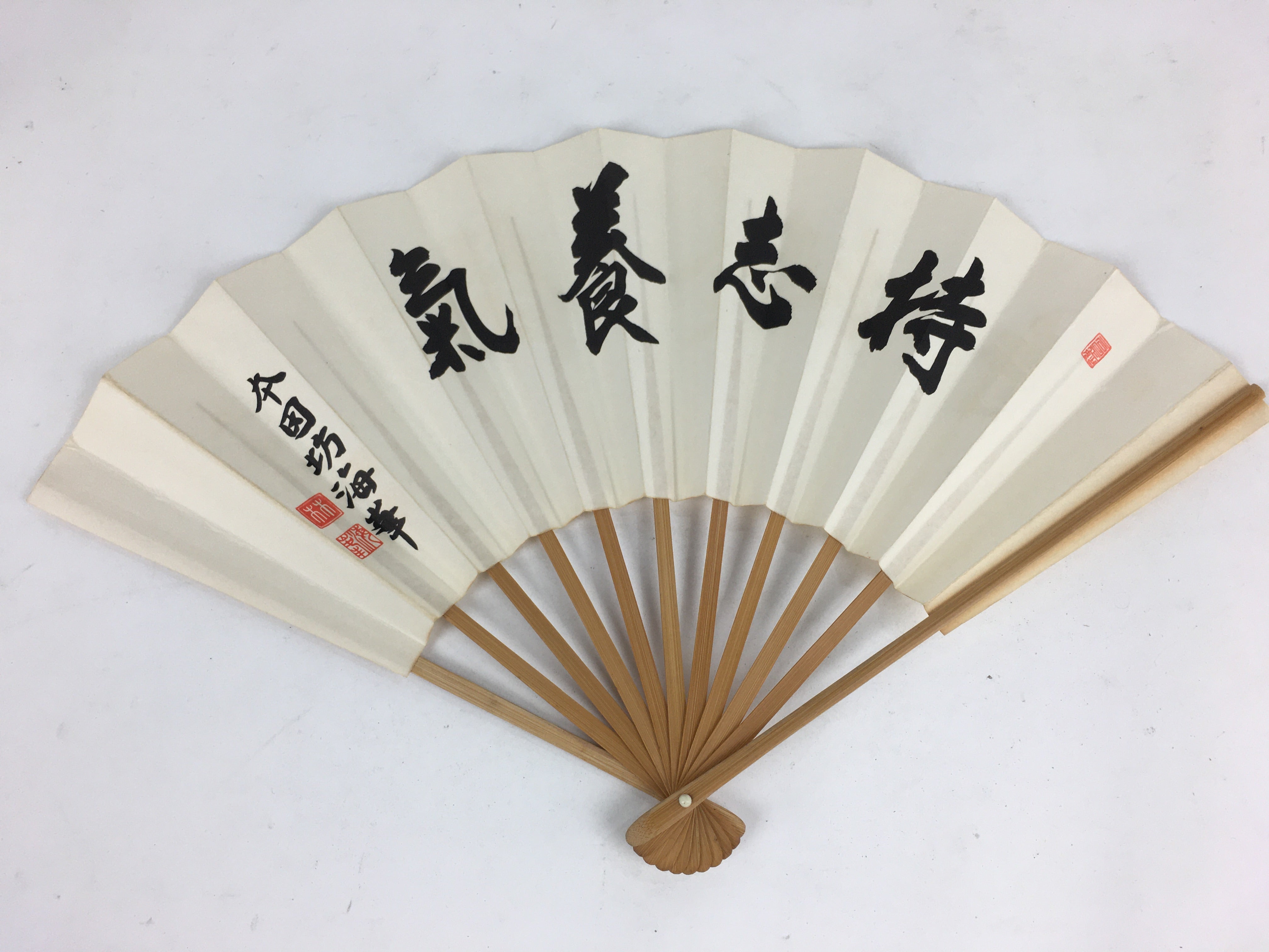 Japanese Folding Fan Vtg Sensu Vtg White Paper Bamboo Frame Kanji 4D535