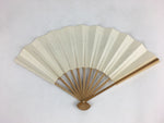 Japanese Folding Fan Vtg Sensu Vtg White Paper Bamboo Frame Kanji 4D535