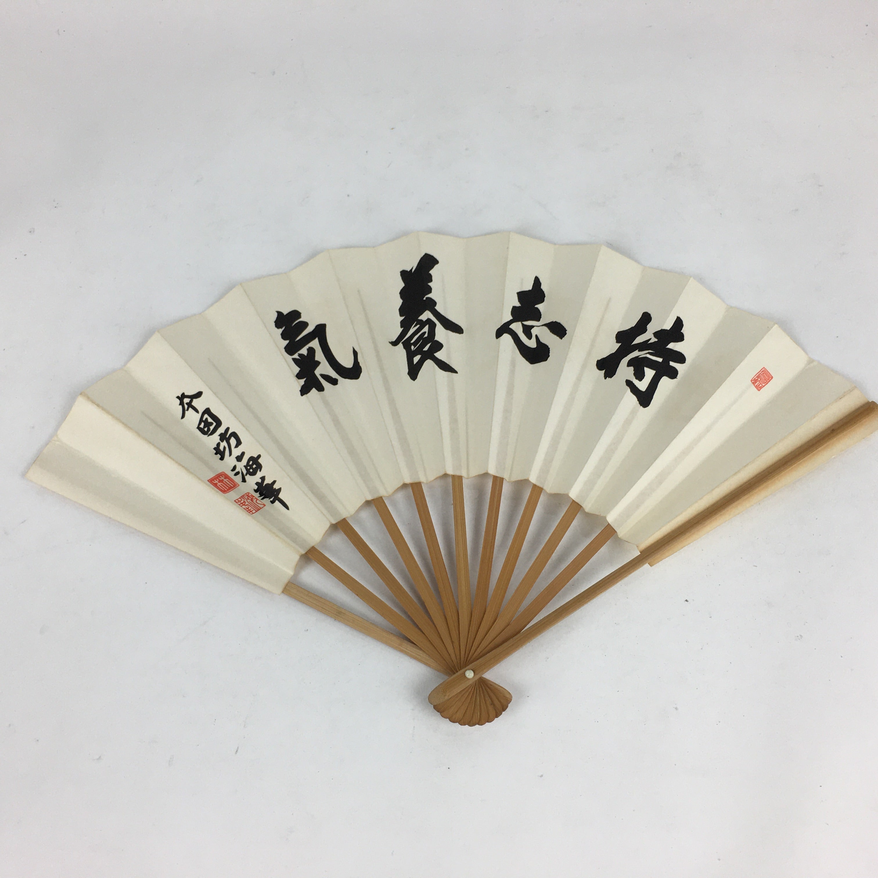 Japanese Folding Fan Vtg Sensu Vtg White Paper Bamboo Frame Kanji 4D535