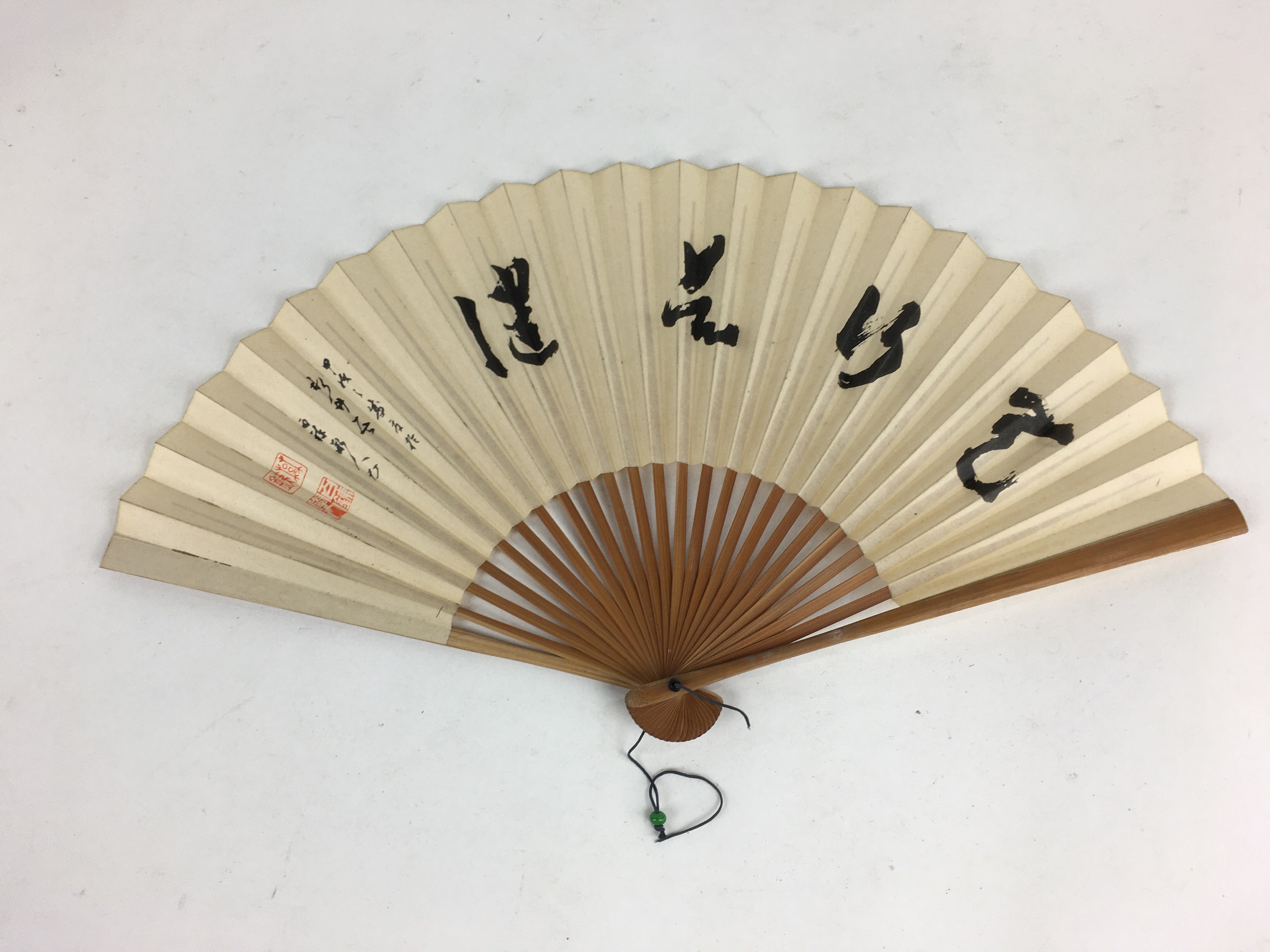 Japanese Folding Fan Vtg Sensu Vtg White Paper Bamboo Frame Kanji 4D537