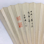 Japanese Folding Fan Vtg Sensu Vtg White Paper Bamboo Frame Kanji 4D537