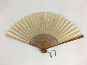 Japanese Folding Fan Vtg Sensu Vtg White Paper Bamboo Frame Kanji 4D537