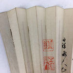 Japanese Folding Fan Vtg Sensu Vtg White Paper Bamboo Frame Kanji 4D537