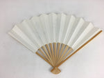 Japanese Folding Fan Vtg Sensu Vtg White Paper Bamboo Frame Kanji 4D558