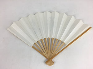 Japanese Folding Fan Vtg Sensu Vtg White Paper Bamboo Frame Kanji 4D558