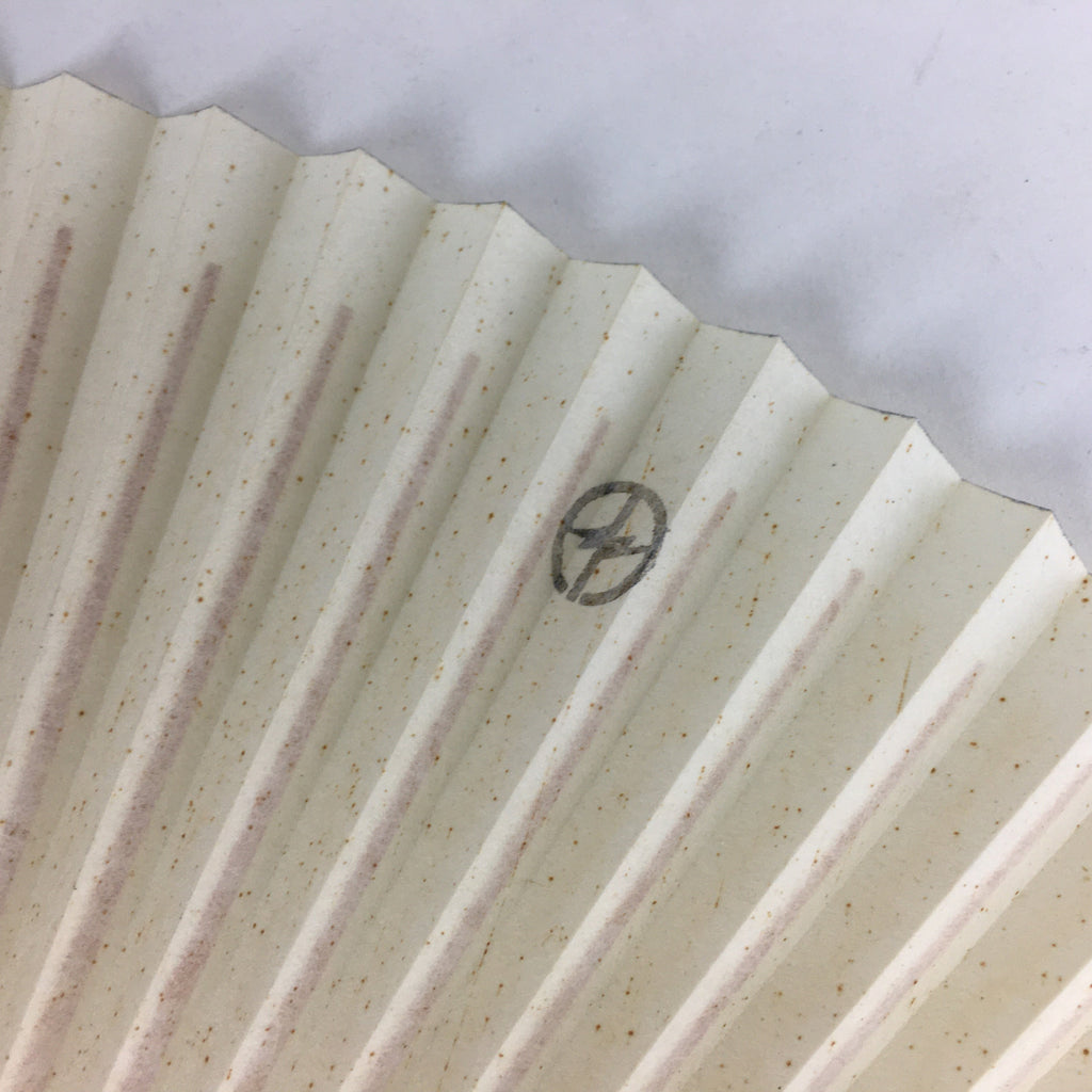 Japanese Folding Fan Vtg Sensu Vtg White Paper Bamboo Frame Silver Mark 4D540