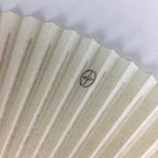 Japanese Folding Fan Vtg Sensu Vtg White Paper Bamboo Frame Silver Mark 4D540