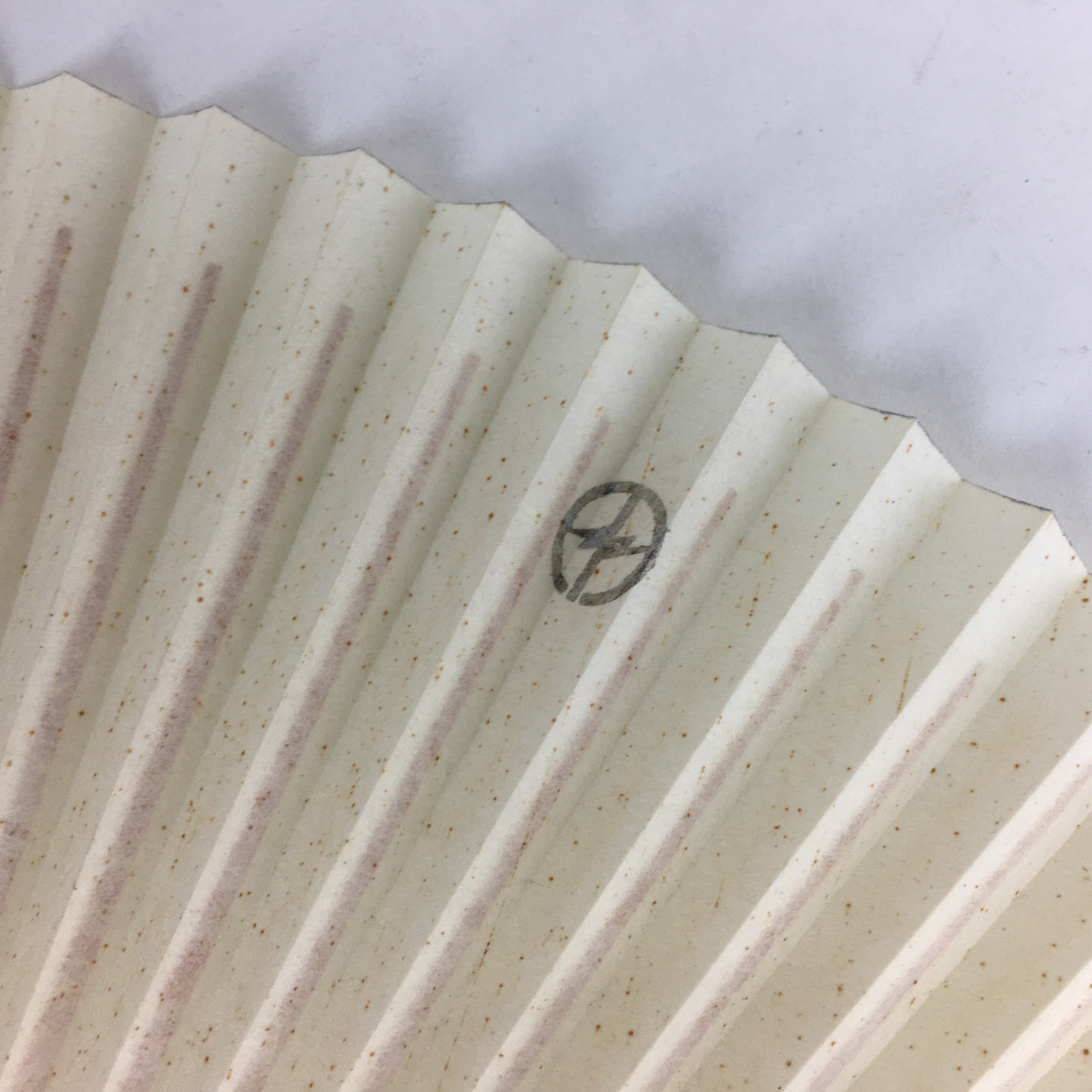 Japanese Folding Fan Vtg Sensu Vtg White Paper Bamboo Frame Silver Mark 4D540