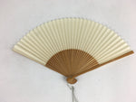 Japanese Folding Fan Vtg Sensu Vtg White Paper Bamboo Frame Silver Mark 4D540