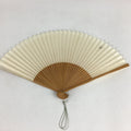 Japanese Folding Fan Vtg Sensu Vtg White Paper Bamboo Frame Silver Mark 4D540