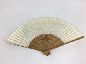 Japanese Folding Fan Vtg Sensu White Paper Bamboo Frame God Jurojin 4D556