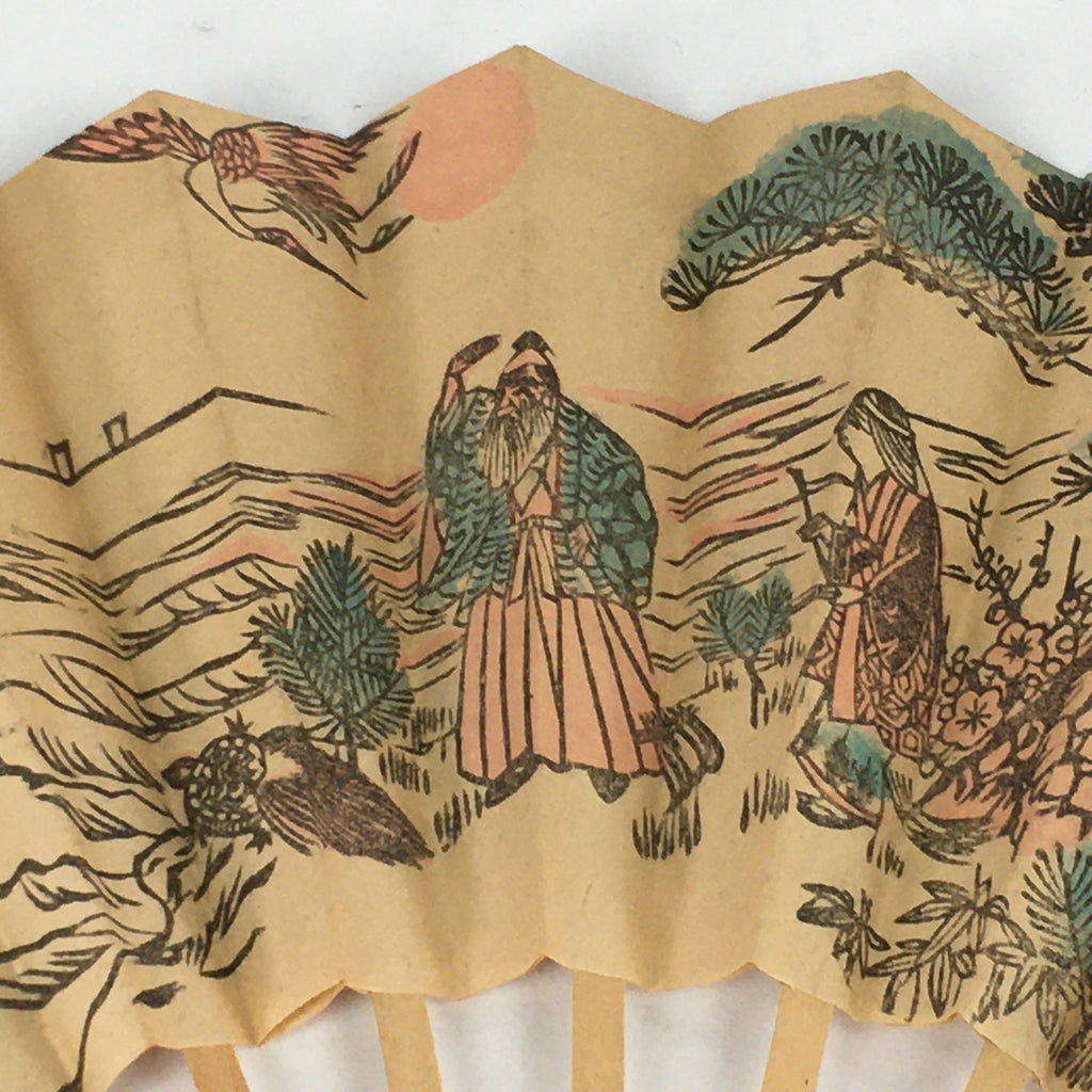 Japanese Folding Fan Vtg Sensu Wood Frame Paper Picture of Takasago 4D604