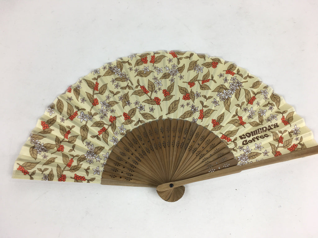 Japanese Folding Fan Vtg Sensu Yellow Fabric Bamboo Frame Komeda Coffee 4D545