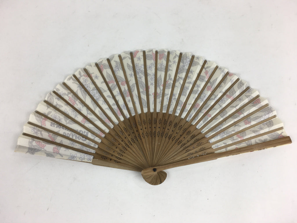 Japanese Folding Fan Vtg Sensu Yellow Fabric Bamboo Frame Komeda Coffee 4D545
