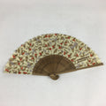 Japanese Folding Fan Vtg Sensu Yellow Fabric Bamboo Frame Komeda Coffee 4D545