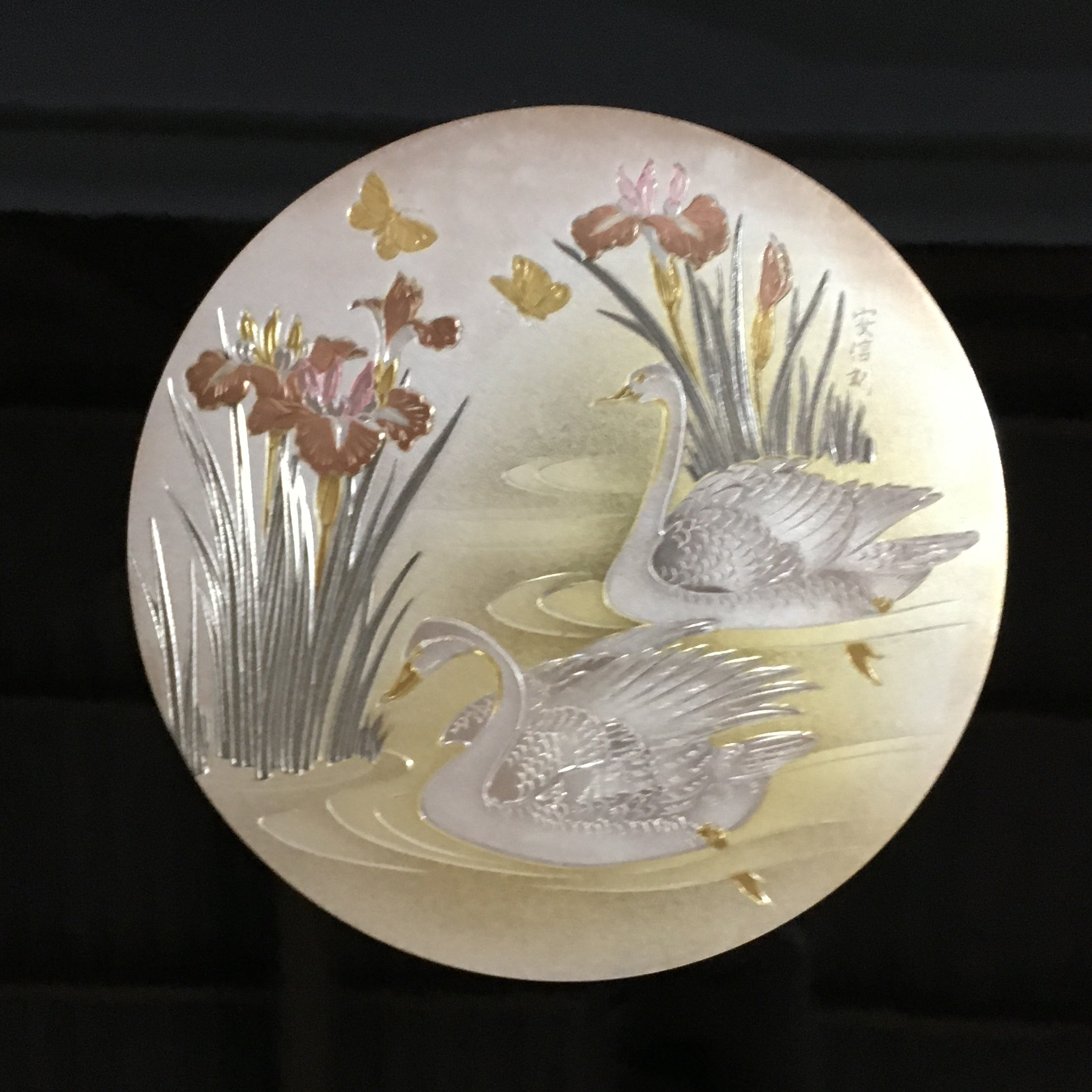 Japanese Folding Screen Byobu Panel Vtg Boy's Day Decoration Swan FL64