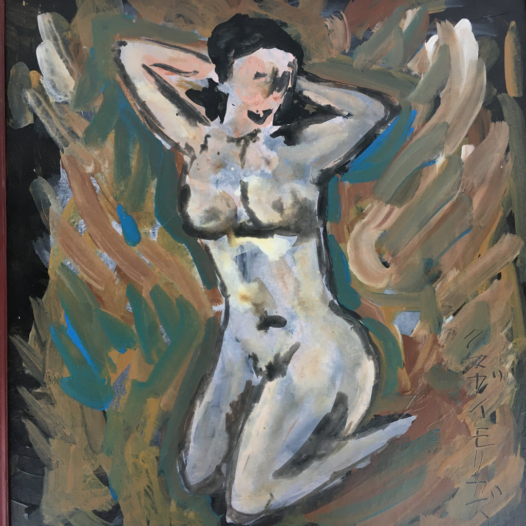 Japanese Framed Abstract painting Picture Vtg Morikazu Kumagai FL51