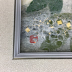 Japanese Framed Japanese Paper Chigiri-e Vtg Issei Yamauchi FL52