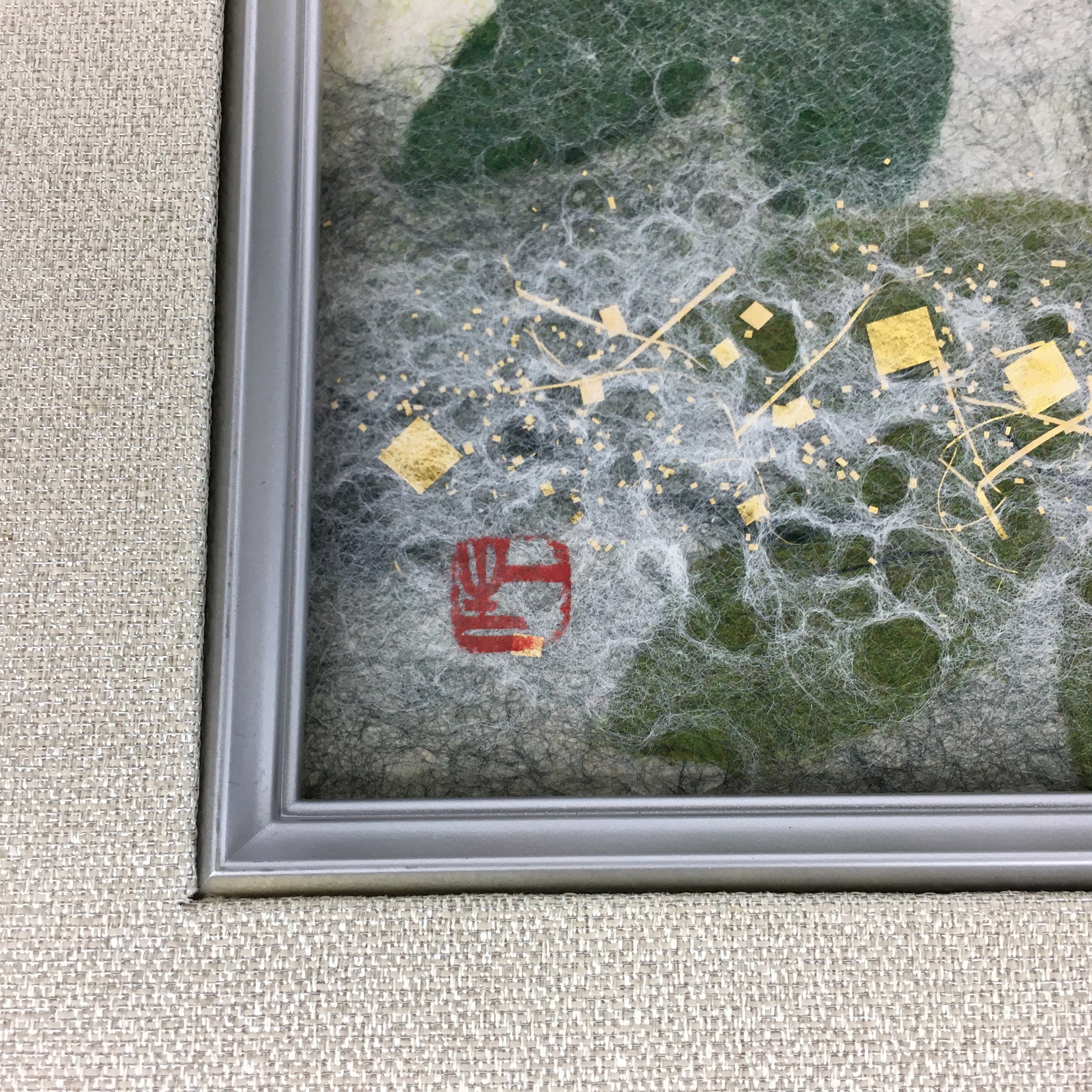 Japanese Framed Japanese Paper Chigiri-e Vtg Issei Yamauchi FL52