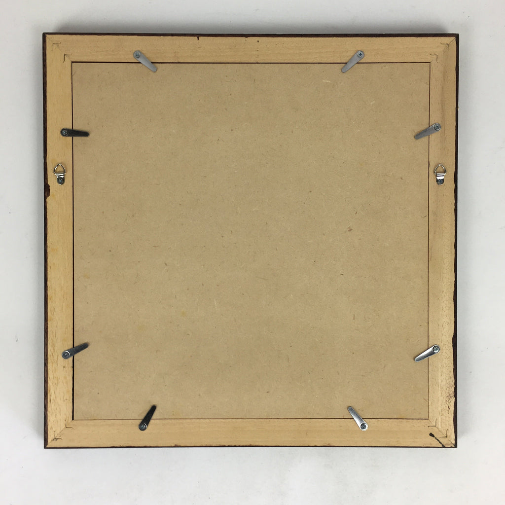 Japanese Framed Kakejiku Paper Vtg Calligraphy Kanji Black Ink Silk FL54