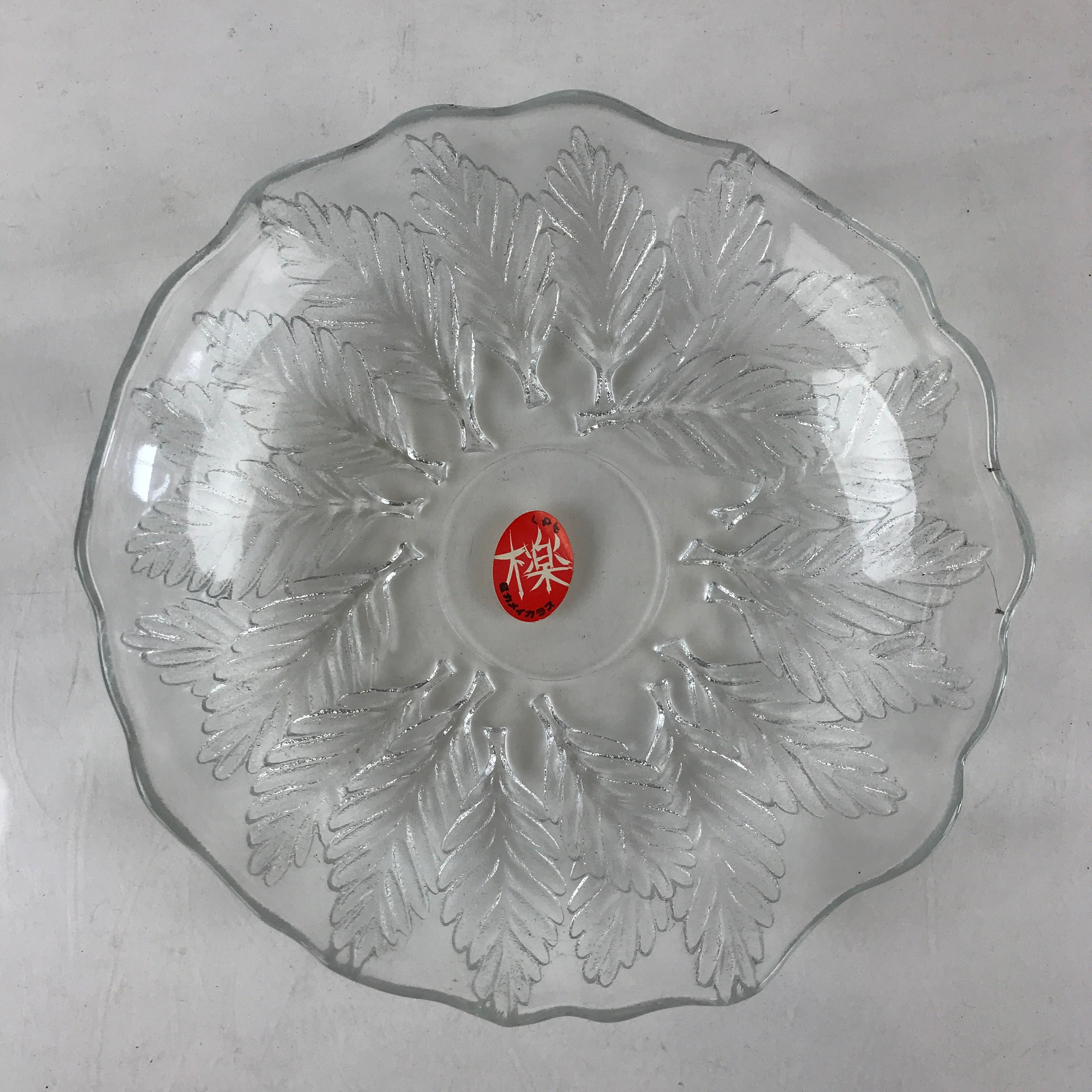 Japanese Glass Clear Bowl Salad Plate Vtg Kamei Glass Kunugi Leaves Garasu Bachi