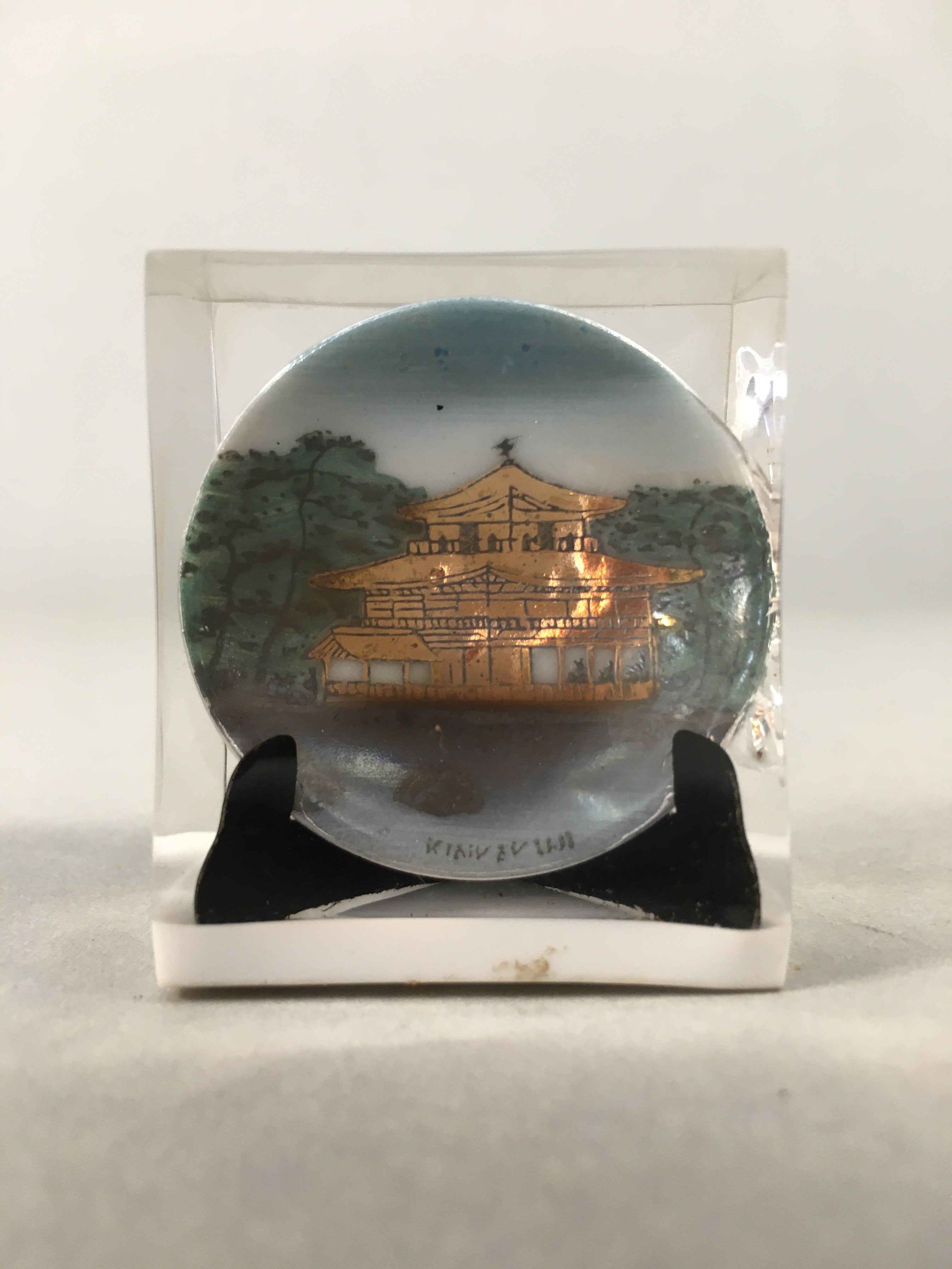 Japanese Glass Display Cuboid Vtg Buddhist KinkakuーJi Temple Plate JK167