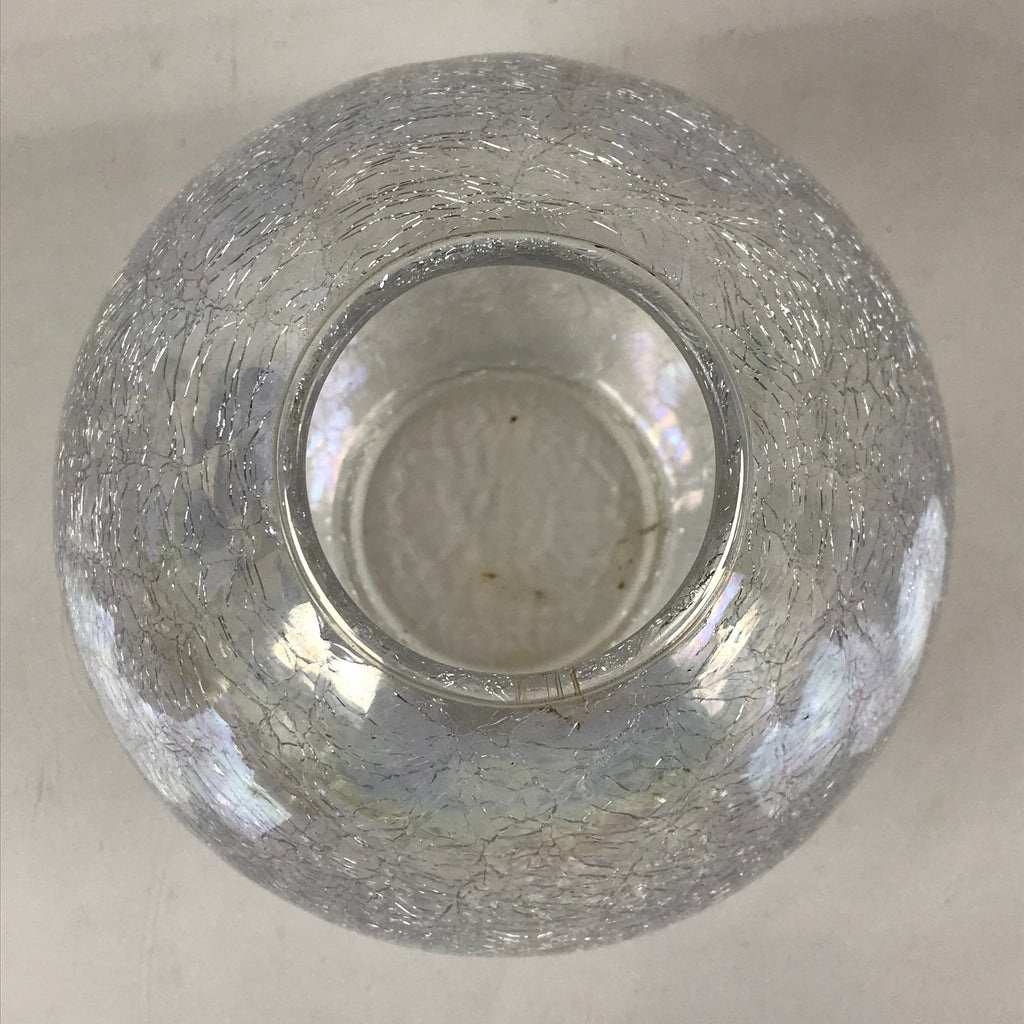 Japanese Glass Flower Vase Kabin Vtg Flower Arrangement Ikebana Kado PX655