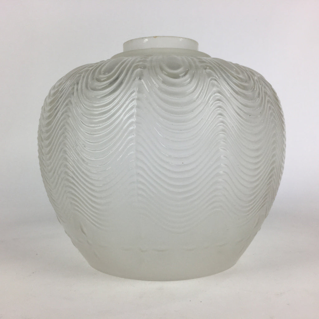 Japanese Glass Lamp Shade Vtg Bulb Cover Frosted Glass JK361
