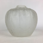 Japanese Glass Lamp Shade Vtg Bulb Cover Frosted Glass JK361