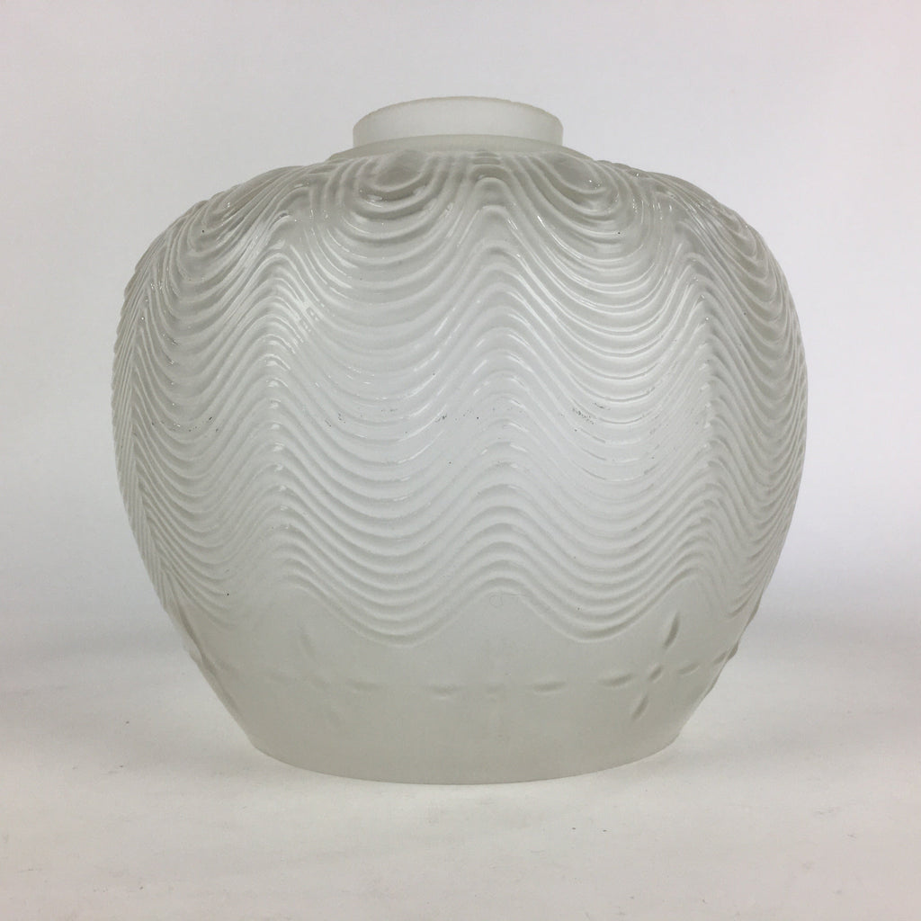 Japanese Glass Lamp Shade Vtg Bulb Cover Frosted Glass JK361