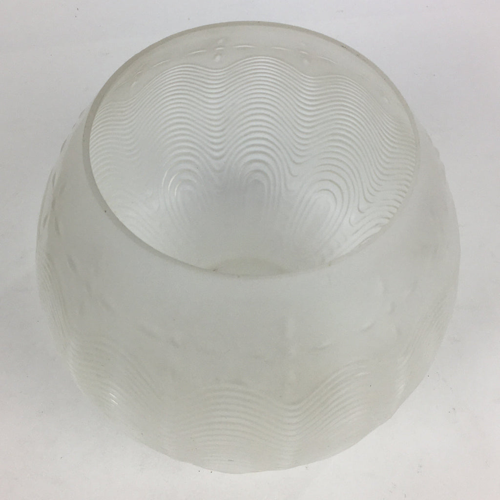 Japanese Glass Lamp Shade Vtg Bulb Cover Frosted Glass JK361