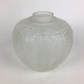 Japanese Glass Lamp Shade Vtg Bulb Cover Frosted Glass JK361