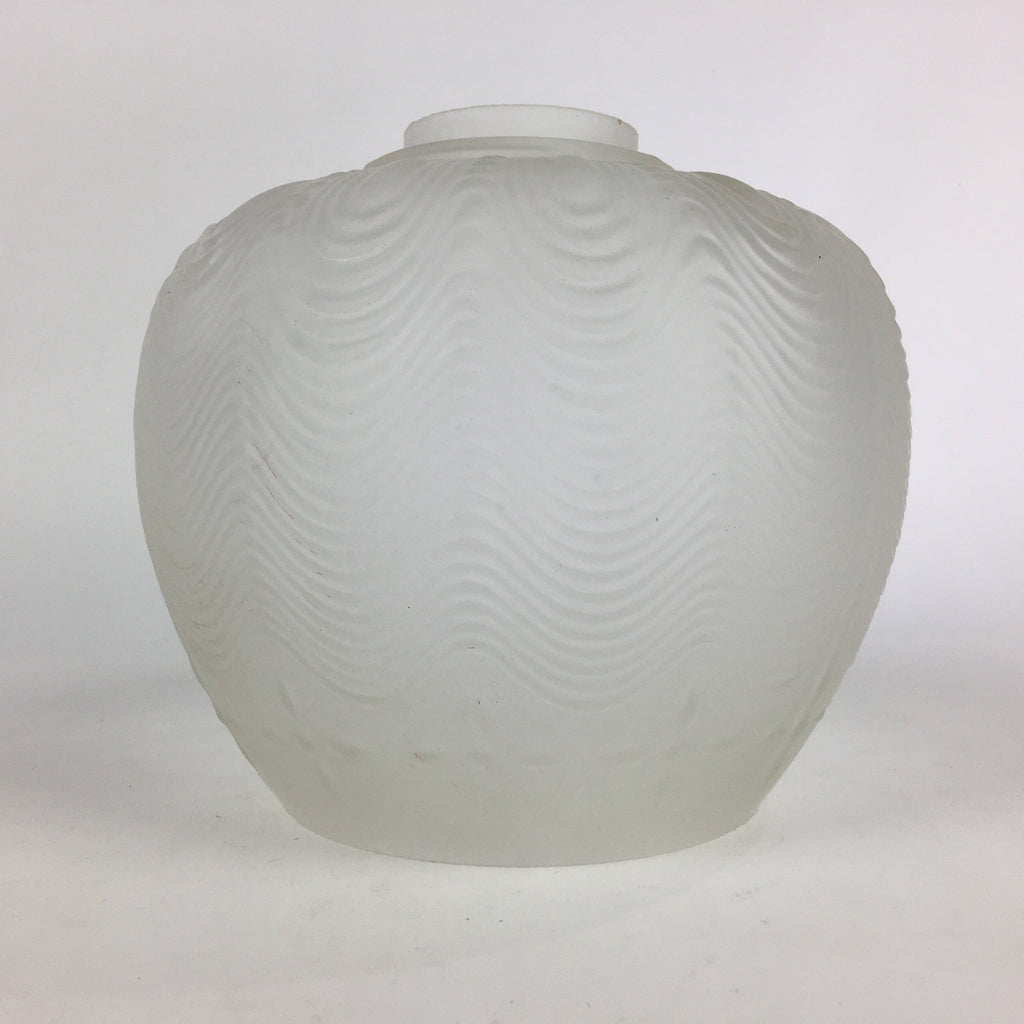 Japanese Glass Lamp Shade Vtg Bulb Cover Frosted Glass JK362