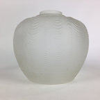 Japanese Glass Lamp Shade Vtg Bulb Cover Frosted Glass JK362