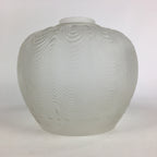 Japanese Glass Lamp Shade Vtg Bulb Cover Frosted Glass JK362