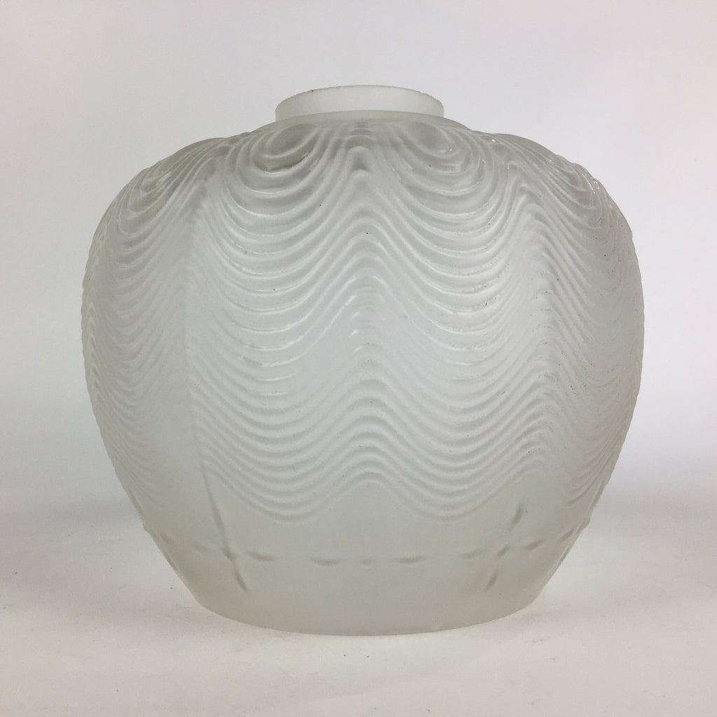 Japanese Glass Lamp Shade Vtg Bulb Cover Frosted Glass JK362