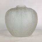Japanese Glass Lamp Shade Vtg Bulb Cover Frosted Glass JK362