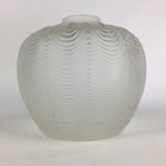 Japanese Glass Lamp Shade Vtg Bulb Cover Frosted Glass JK362